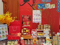 -琦堡高端定制蛋糕茶歇(格力广场店)