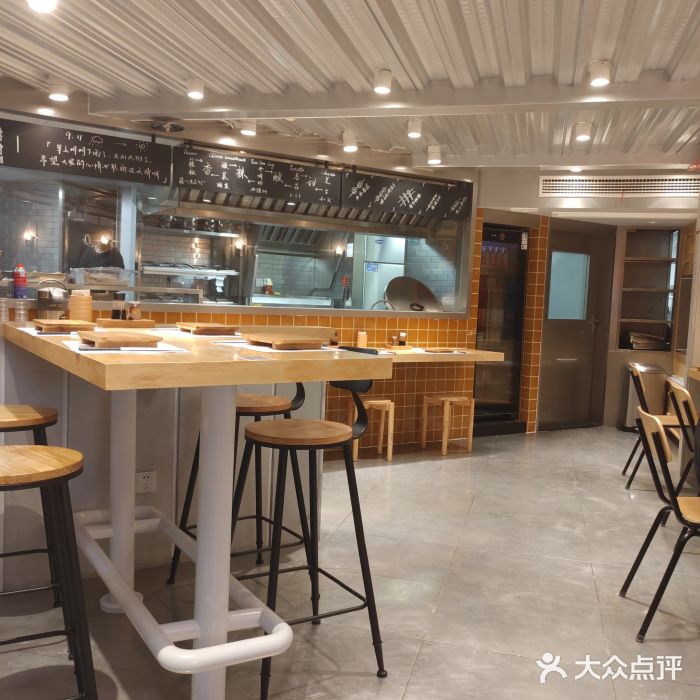 火山屋台(新街口创始店)大堂图片