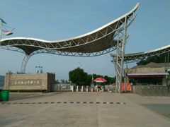 android_upload_pic-南京金牛湖风景区