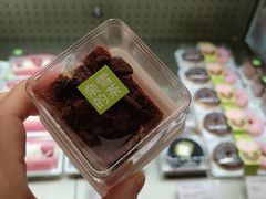 -奈雪的茶(领展中心城店)