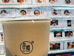 -包馔·夜包子(华强北店)