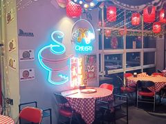 -上二楼涮肉馆(顺义二中店)