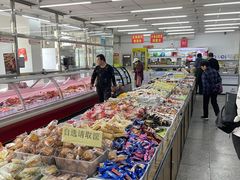 -北京稻香村(角门店)