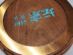 -坛宗剁椒鱼头(河西王府井店)