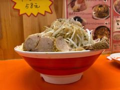 -拉面莊夢語＆中华料理八椿