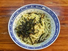 -大时代美食面馆