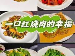 -唐河王记·南阳民间菜(国基路店)