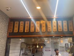 -草本汤(闵行漕宝路店)