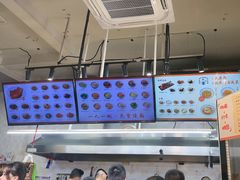 -梅溪·小伙子干挑面(安吉总店)