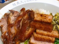 双拼饭-陆长玖古法猪脚饭(玄风桥店)