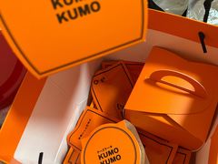 -KUMO KUMO甜品·冰淇淋(深圳壹方城店)