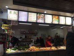 -林静小吃(复兴路店)