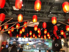 -刁四藤椒麻辣烫(振华店)