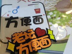 -鱼塘剧本推理桌游吧