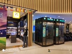 -万达影城(仓山万达广场激光IMAX店)