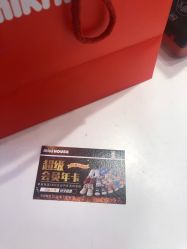 -mikihouse(国贸商城店)