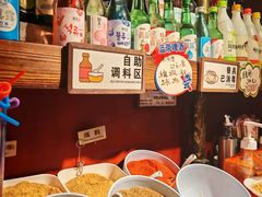 -德龙火锅(松源街直营店)