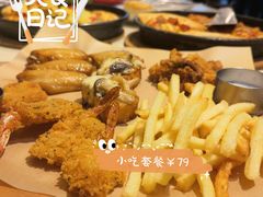 -必胜客(新海上世界店)