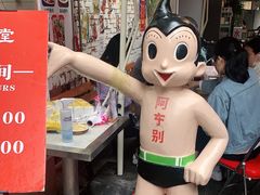 -东排食堂长沙小吃大排档(五一广场店)