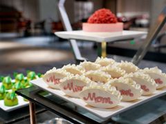 -扬子江国际会议中心龙山湖酒店-希仙全日制餐厅
