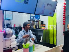 -鲜果时间·果蔬茶(赛格负二层店)