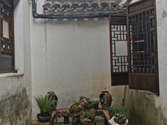 -月栖华明-云间草堂清茶馆(泗泾古镇店)