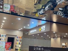 -王府井百货(总府店)