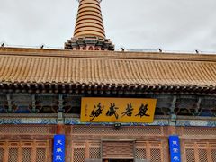 -张掖大佛寺景区