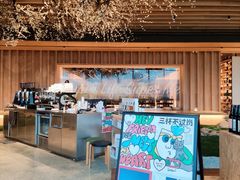 大堂-Seesaw Coffee(朝阳大悦城店)