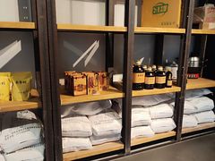 -袁家村关中印象体验地(民乐园店)