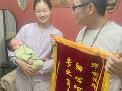 -佳禾月嫂育儿嫂(拱墅店)