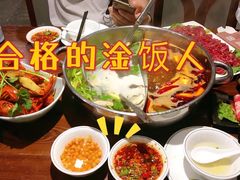 -乡土黄·鲜牛肉火锅·小龙虾(兴业街店)