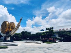 -南宁东站