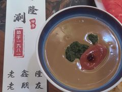 -鑫隆四季涮肉(香河店)