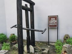 -渣滓洞