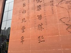 -白鹤梁水下博物馆