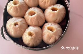 Qu Long Bao (Pork)