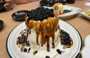 Black Pearl Waterfall Soufflé