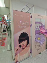 -重庆星宸整形美容医院