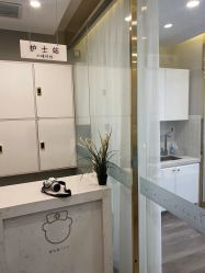 -爱小熊轻医美