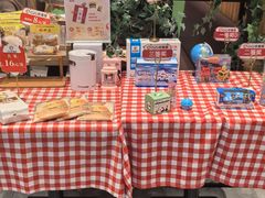 -CoCo壱番屋(久光百货店)