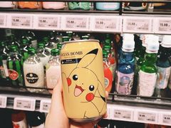 -盒马鲜生(悠方店)