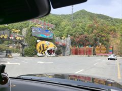 -栾川竹海野生动物园