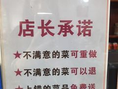 -弘德楼·自家菜园(朱家角古镇店)