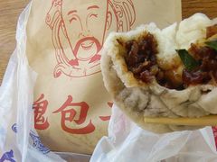 -八一路好吃街(雨田商务大厦店)