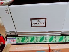 -伊藤洋华堂(温江店)