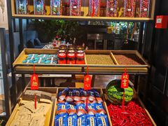 -懒人盐府人家(航天桥店)