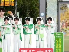 -德克士(通灌北路店)