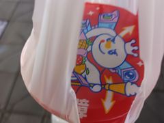 -蜜雪冰城(理工学院汇北店)