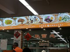 -龙华素斋(龙华路店)